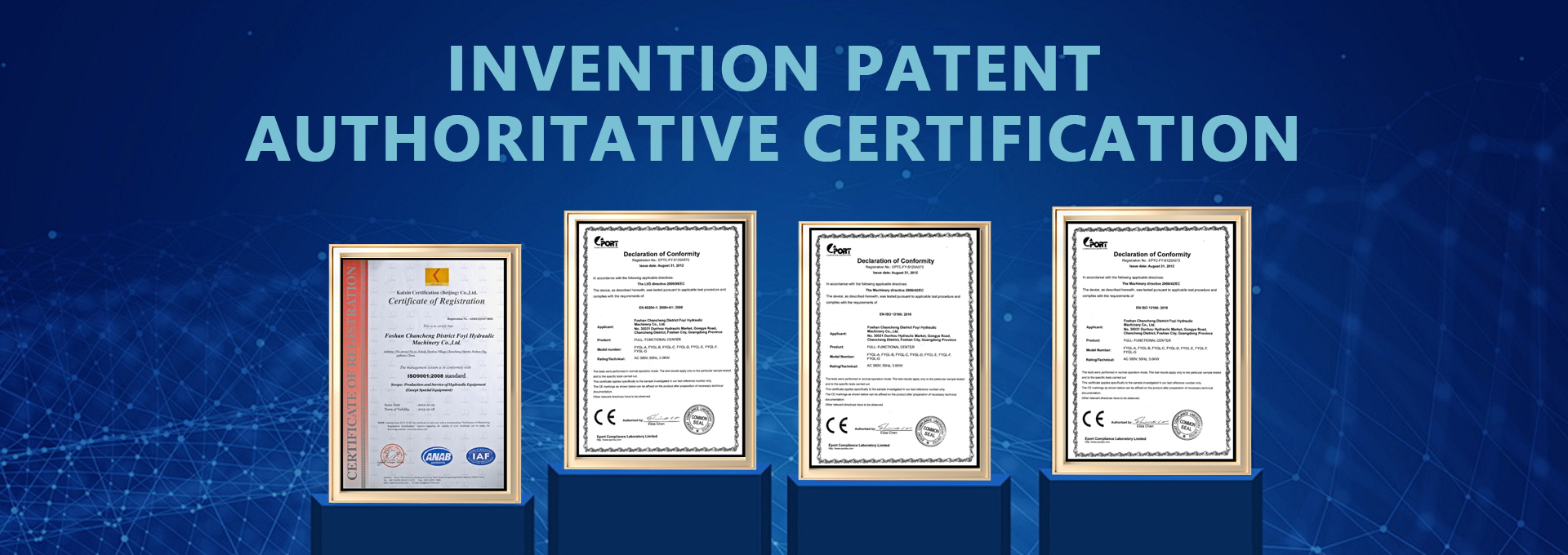 Certificates